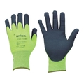 uvex C500 フォーム L FC912EM-8199365