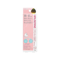 コジット ヒルセリンクリーム 50g FCE039L-27645