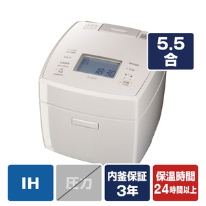 三菱　MITSUBISHI　炊飯器 5.5合 炭炊釜 IH 備長炭 5層厚釜 白真珠　NJ-VP10H-W 三菱 NJ-VP10H-W 高火力IH5．5合 備長炭 炭炊釜 白亜麻|エディオン公式通販