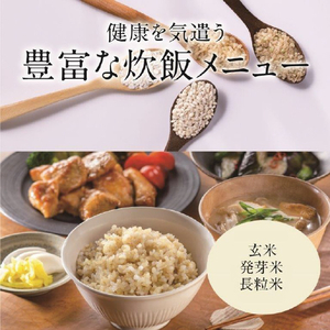三菱 高火力IH5．5合 備長炭　炭炊釜 白亜麻 NJ-VP10H-W-イメージ12