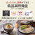 三菱 高火力IH5．5合 備長炭　炭炊釜 白亜麻 NJ-VP10H-W-イメージ9
