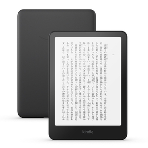 Amazon Kindle Paperwhite (16GB) 7インチディスプレイ、色調調節ライト、12週間持続バッテリー、広告なし ブラック B0CFPL6CFY Amazon Kindle Paperwhite (16GB) 7インチディスプレイ、色調調節ライト、12週間持続バッテリー、広告なし ブラック B0CFPL6CFY