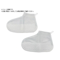 ProStaff/カッパの足フィット ホワイトL P185 FCA064V-3839667