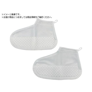 ProStaff/カッパの足フィット ホワイトL P185 FCA064V-3839667-イメージ1