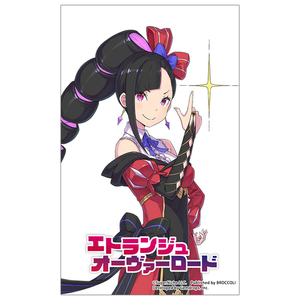ブロッコリー エトランジュ オーヴァーロード 通常版【Switch】 HACPBNS7A ブロッコリー エトランジュ オーヴァーロード 通常版【Switch】 HACPBNS7A