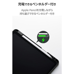エレコム 11インチiPad Air(M3/M2)用フラップケース 衝撃ガード ベルト付 2アングル 軽量 ブラック TB-A25MPLF2BK-イメージ7