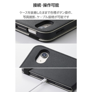 エレコム 11インチiPad Air(M3/M2)用フラップケース 衝撃ガード ベルト付 2アングル 軽量 ブラック TB-A25MPLF2BK-イメージ8