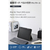 エレコム 11インチiPad Air(M3/M2)用フラップケース 衝撃ガード ベルト付 2アングル 軽量 ブラック TB-A25MPLF2BK-イメージ3