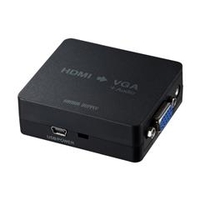 サンワサプライ HDMI信号VGA変換コンバーター VGACVHD1