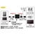 サンワサプライ HDMI信号VGA変換コンバーター VGA-CVHD1-イメージ3