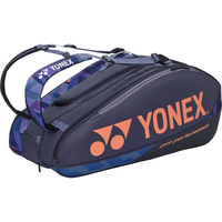 ＹＯＮＥＸ ラケットバッグ9(テニス9本用) FCG728X-BAG2402N-472