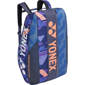 ＹＯＮＥＸ ラケットバッグ9(テニス9本用) FCG728X-BAG2402N-472-イメージ2