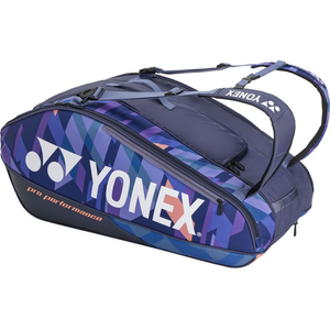ＹＯＮＥＸ ラケットバッグ9(テニス9本用) FCG728X-BAG2402N-472-イメージ3