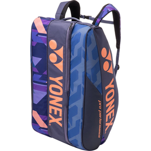 ＹＯＮＥＸ ラケットバッグ9(テニス9本用) FCG728X-BAG2402N-472-イメージ4