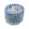 ペーパーウェア 十草柄ペーパーボウル 280mL 50P FCK487A-T-280DB