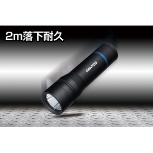 ジェントス LEDフラッシュライト(800ルーメン) ステラシリーズ ST-133D-イメージ5