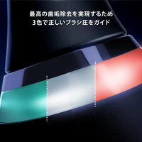 ブラウン IOM72J22BDBK-W 電動歯ブラシ iO7 ブラックオニキス