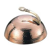 丸新銅器 EBM 銅 丸 ステーキカバー 中 直径270 FC144LF-2042000