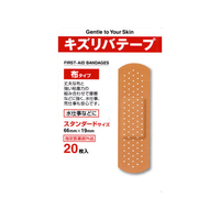 共立薬品工業 キズリバテープ 布タイプ 1S 20P FC53652