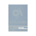 SAKAEテクニカルペーパー 極厚口カラーPPC B5 グレー 50枚×5冊 FC65111-LPP-B5-GR