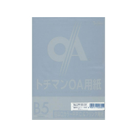 SAKAEテクニカルペーパー 極厚口カラーPPC B5 グレー 50枚×5冊 FC65111-LPP-B5-GR