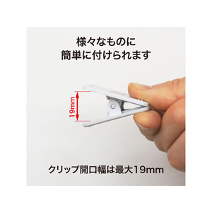 オープン工業 クロークチケット 001～020 白 20枚 FC87625-BF-160-WH-イメージ6