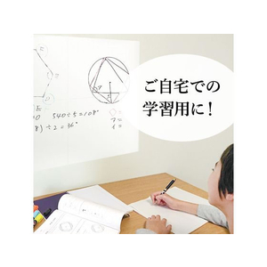 セーラー万年筆 どこでもシート 白 A3サイズ 5枚入×10パック FCK1040-31-0880-002-イメージ2