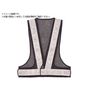 スリーライク LEDパトベスト LED赤 ネイビー×白反射A-0607-LER FC732WK-8365159-イメージ1