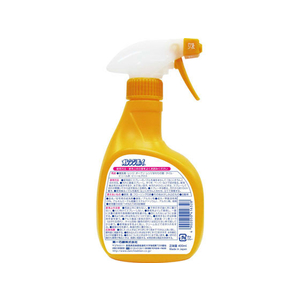 第一石鹸 オレンジボーイ 強力クリーナー 本体 400mL FC53666-イメージ2
