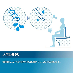 LIXIL 「標準工事＋引取料金込み」 トイレ(一般地/手洗いなし) アメージュ便器+CWRG1BN8セット　床排水専用 ｱﾒ5H00R2022BN8RG1-イメージ3