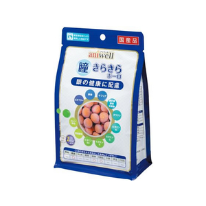 デビフペット aniwell 瞳きらきらボーロ 75g FC967PM-411-イメージ1