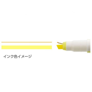 サンスター Ninipie ニニピー ライトイエロー×イエロー FC979PW-S4539524-イメージ4