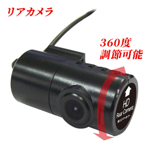 FRC 前後2カメラ ドライブレコーダー FIRSTCOM ブラック FCDR212WE-イメージ7