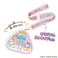 新品！ちぃかわセット Amazon | ちいかわといっしょ むちゃかわピンクDXセット 対象