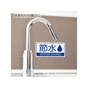 コクヨ カラーレーザー&カラーコピー用超耐水紙ラベル A4 27面 15枚 F954170-LBP-WS6927-イメージ6