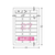 コクヨ カラーレーザー&カラーコピー用超耐水紙ラベル A4 27面 15枚 F954170-LBP-WS6927-イメージ2