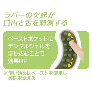ペティオ かんでるリングデンタル ハード FCC9316-イメージ4