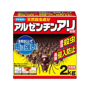 フマキラー アリ用殺虫剤 アルゼンチンアリ殺虫&侵入防止粉剤2kg FC133MP-4198034-イメージ1