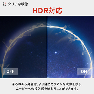 Pixio 23．8型ゲーミング液晶ディスプレイ パステルパープル PX248WAVEPP-O-イメージ13