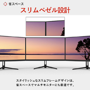 Pixio 23．8型ゲーミング液晶ディスプレイ パステルパープル PX248WAVEPP-O-イメージ8