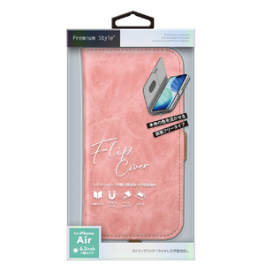 PGA iPhone Air用フリップカバー ダスティピンク PG-25CFP03PK-イメージ1