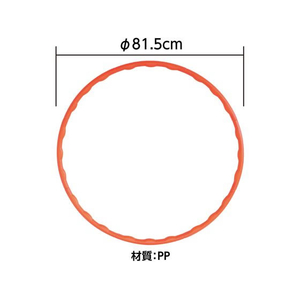 アーテック カラーフラフープ 大 赤 FCE039M-19233-イメージ3