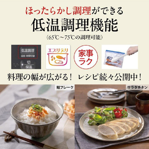 三菱 炊飯ジャー/5．5合炊き 備長炭　炭炊釜 黒曜 NJ-VP10H-B-イメージ9