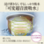 三菱 炊飯ジャー/5．5合炊き 備長炭　炭炊釜 黒曜 NJ-VP10H-B-イメージ6