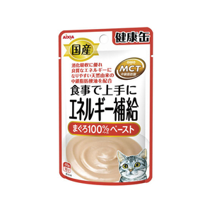 アイシア 国産 健康缶パウチ エネルギー補給まぐろペースト FC05220-KZJ-4-イメージ1