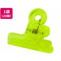 トラスコ中山 ポリカクリップ 38MM 黄(20個入) FC204KP-1154594