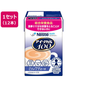 ネスレ アイソカル100 ミルクティー味 100mL×12本 FCE673L-イメージ1