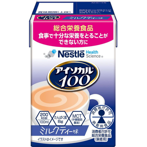 ネスレ アイソカル100 ミルクティー味 100mL×12本 FCE673L-イメージ3