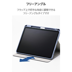 エレコム 11インチiPad Air(M3/M2) フラップケース 衝撃吸収 Pencil収納 スリープ対応 ブルーグレー TB-A25MSABG-イメージ4