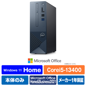 DELL SI50-DNHB デスクトップパソコン Inspiron 3020S スモール